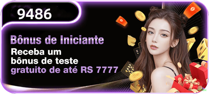 Como instalar o app da 559x